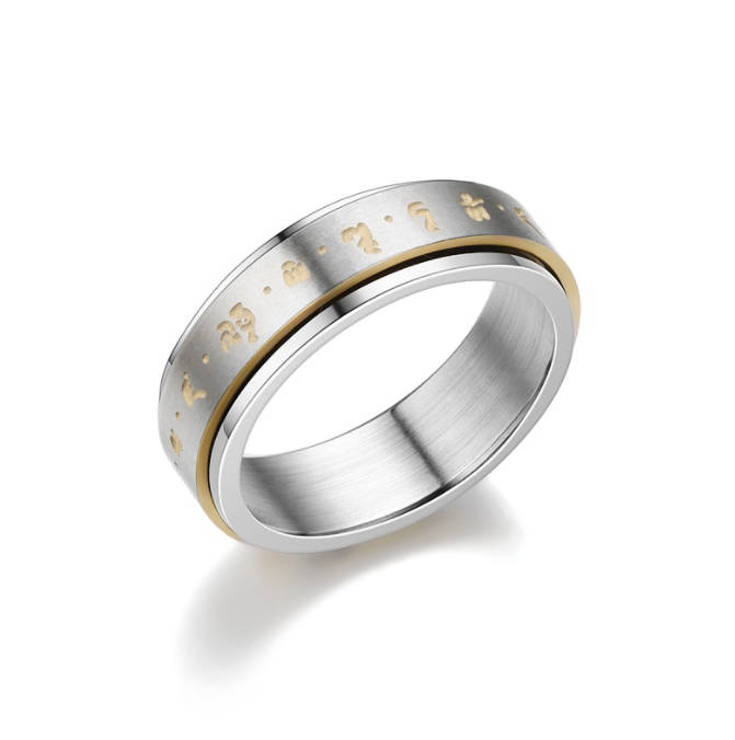 Anillo 4272223780101