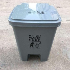 Basurero Plastico Pedal Gris 60L